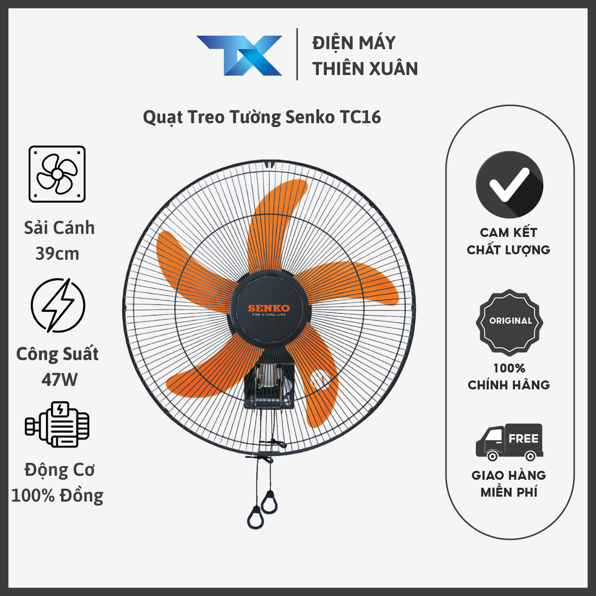 quạt treo tường senko tc16