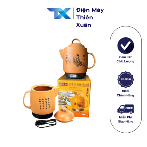 Ấm sắc thuốc Yueslila CK-32