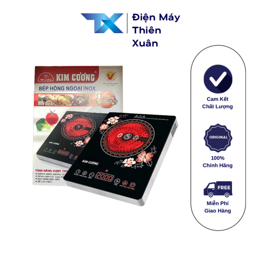 Bếp hồng ngoại Kim Cương KC-BHN-2000