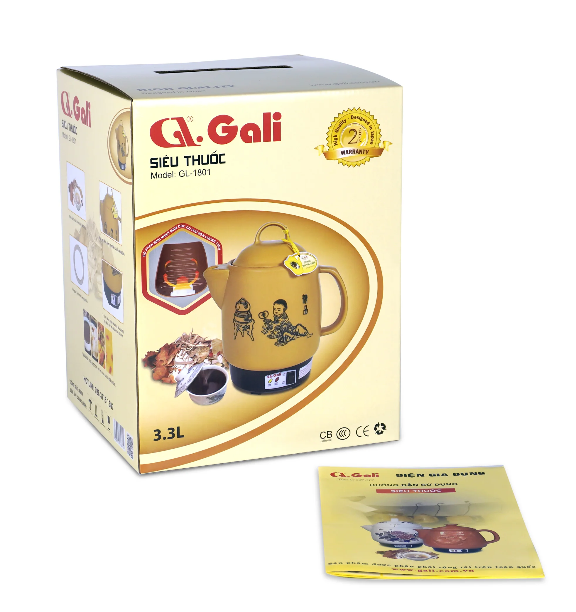 Hộp đựng ấm sắc thuốc Gali 1801 XT