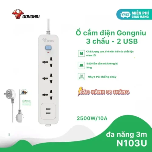 Ổ cắm điện Gongniu N103U 3 lỗ cắm 2 cổng USB dây dài 3 m