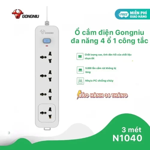 Ổ cắm điện Gongniu N1040 4 lỗ 1 công tắc dây dài 3 mét