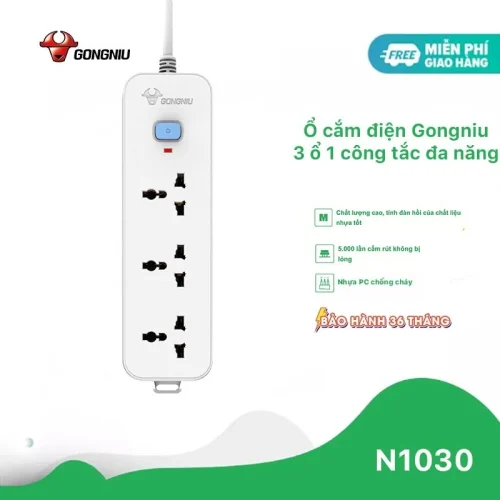 Ổ cắm điện Gongniu N1030 3 lỗ 1 công tắc đa năng 2500W