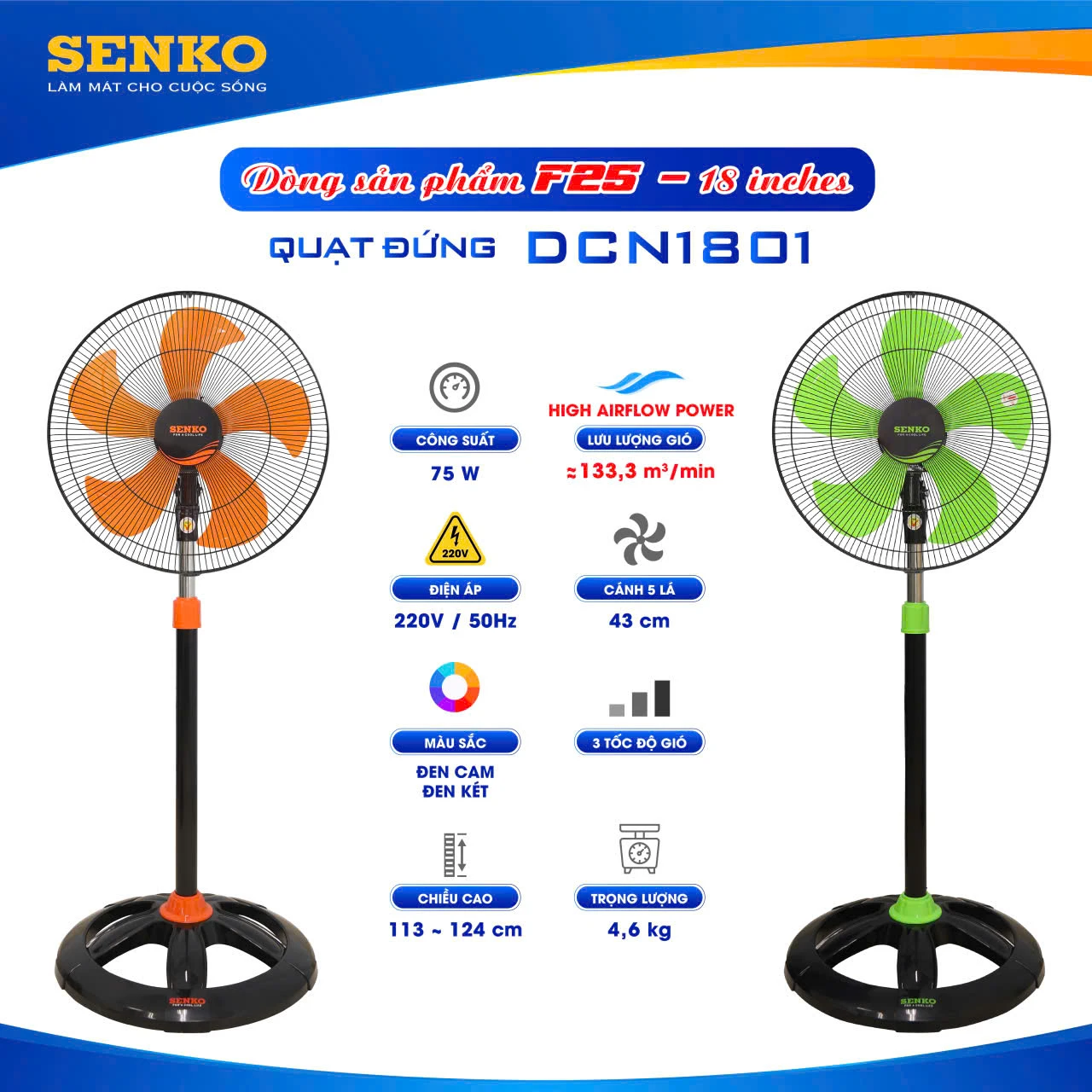 Quạt đứng Senko DCN1801 5 cánh 75W thân sắt