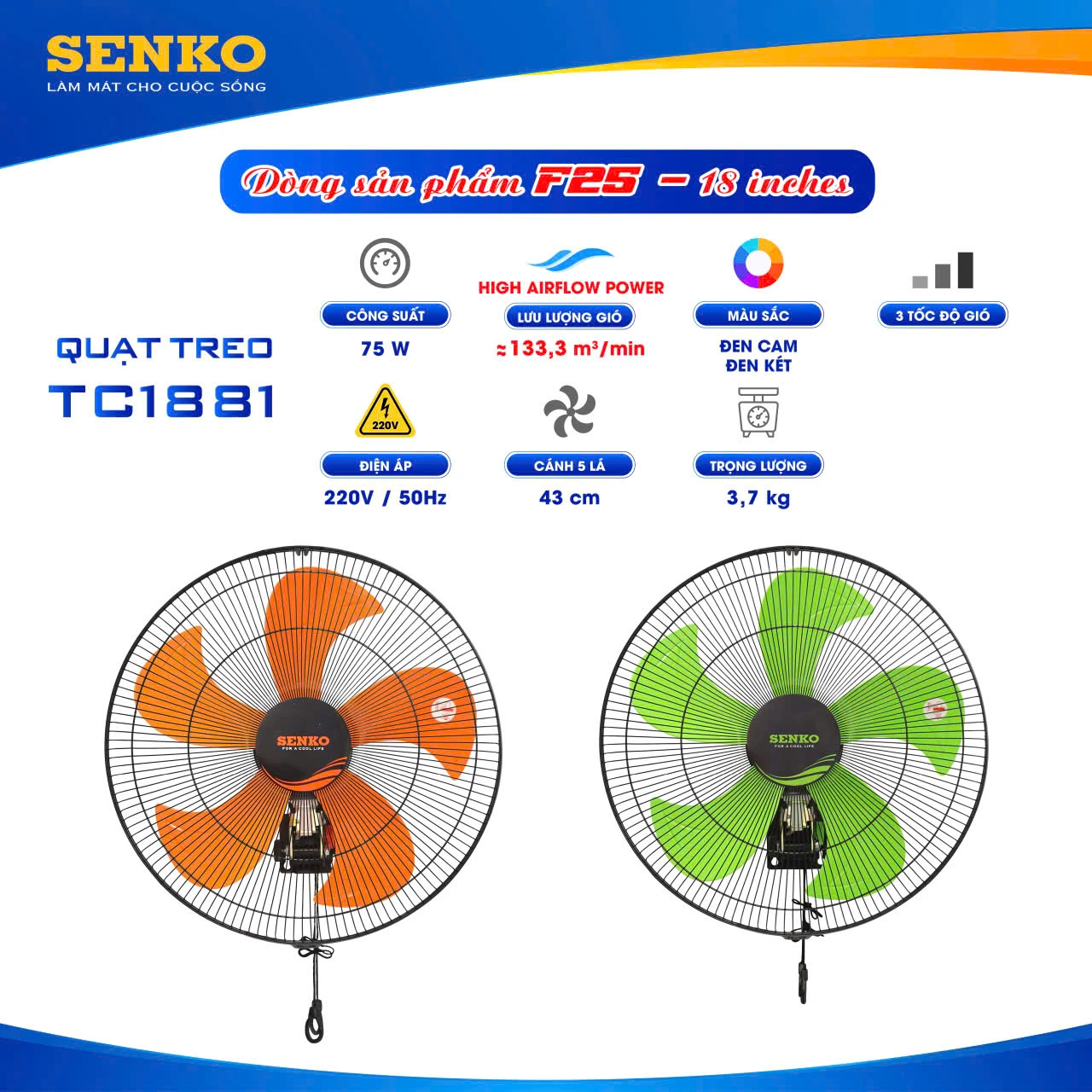 Quạt treo tường Senko TC1881 5 cánh 75W 2 dây