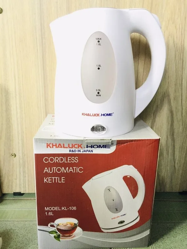 Ấm siêu tốc Khaluck KL-106 màu trắng kèm hộp Cordless Automatic Kettle