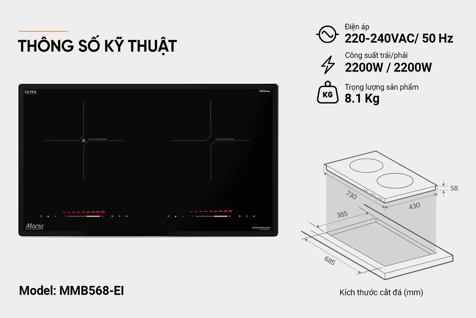 Bếp điện từ đôi 2 loại SUNHOUSE MMB568-EI - 2200W/2200W, Cảm ứng - Ảnh 7