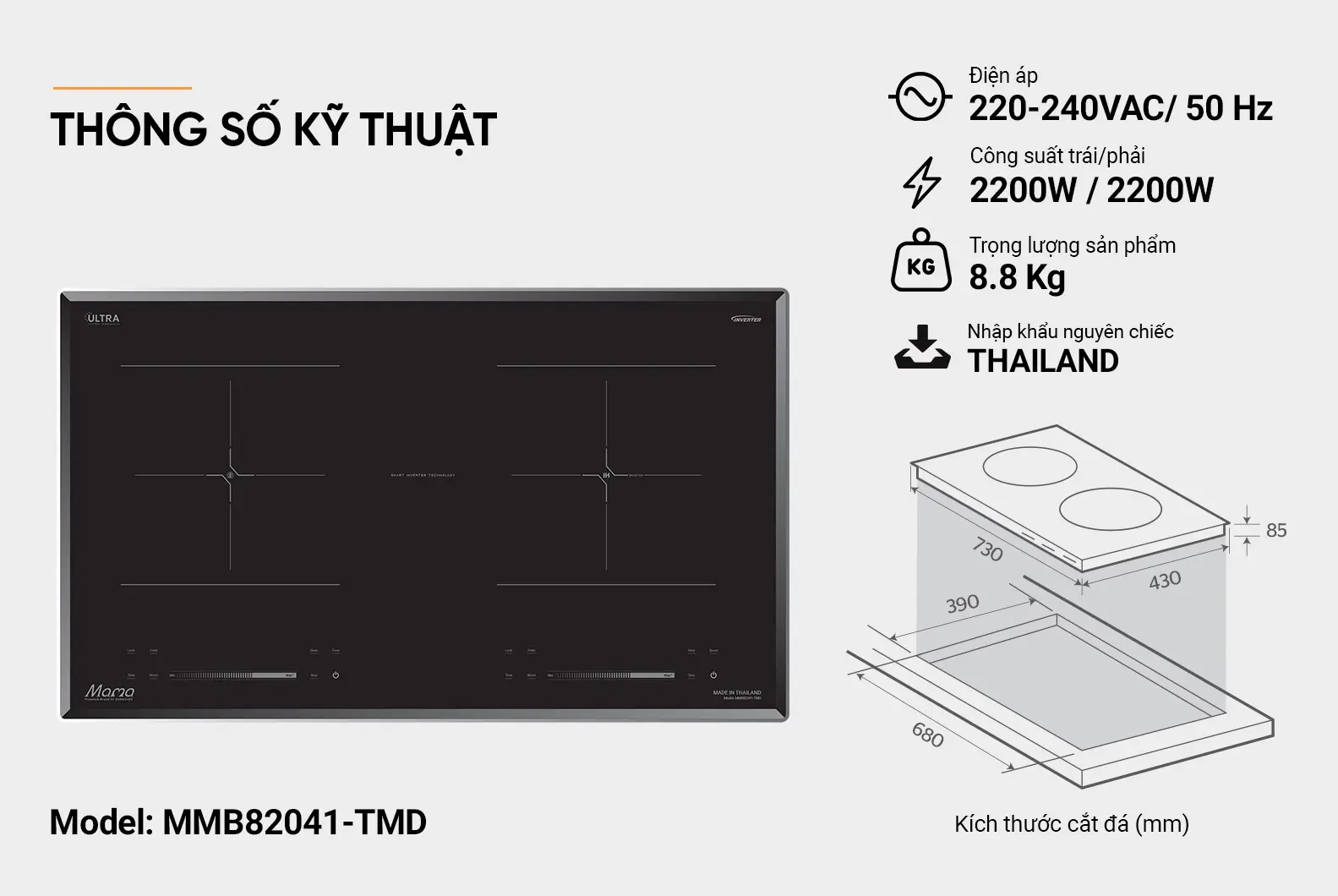 Bếp điện từ đôi 2 loại SUNHOUSE MMB82041-TMD - 2200W/2200W, Cảm ứng - Ảnh 11
