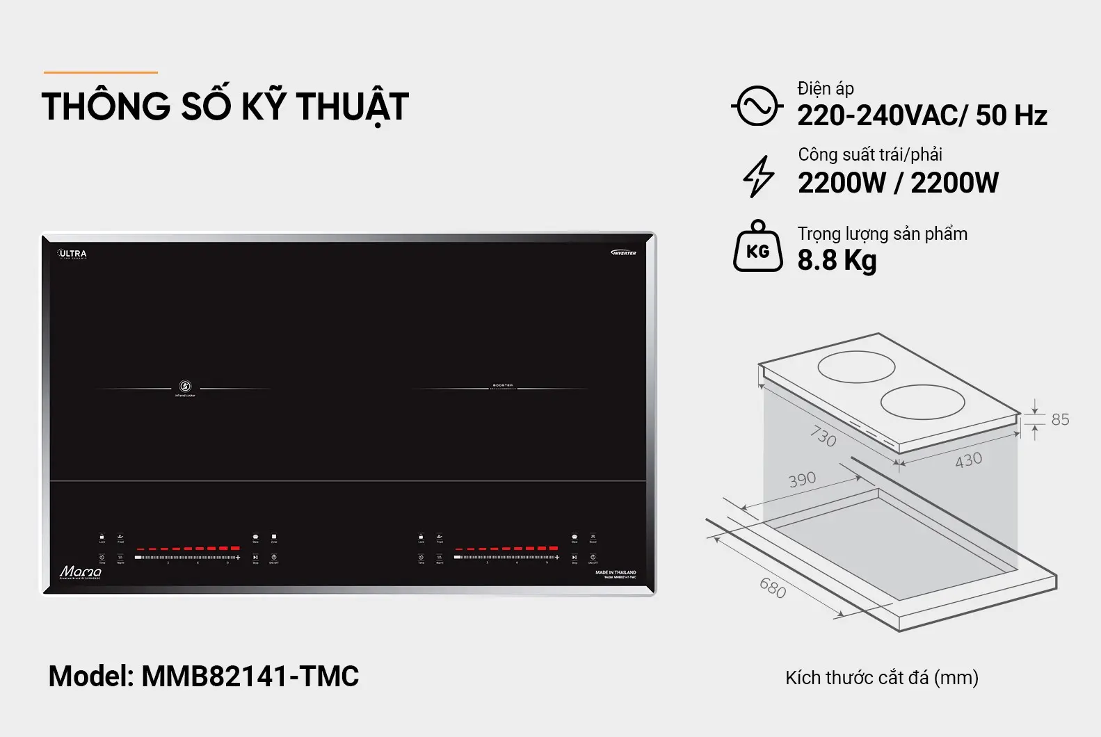 Bếp điện từ đôi 2 loại SUNHOUSE MMB82141-TMC - 2200W/2200W, Cảm ứng - Ảnh 6