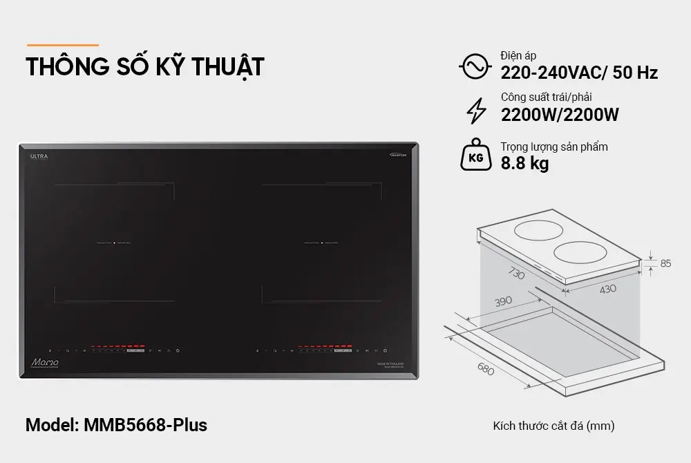 Bếp điện từ đôi SUNHOUSE MMB5668-Plus - 2200W/2200W - Ảnh 12