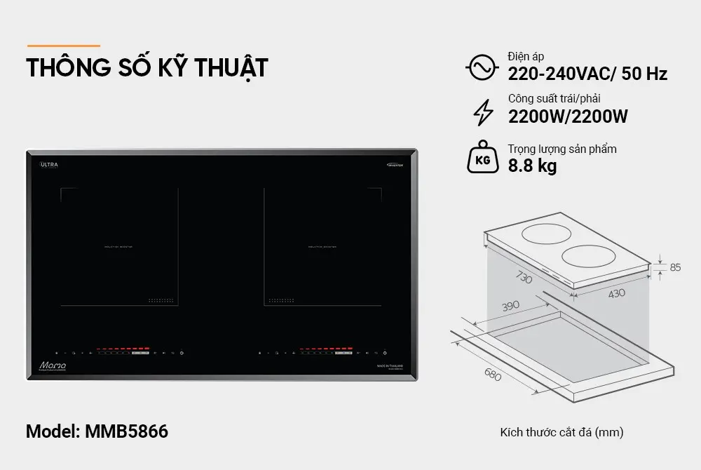 Bếp điện từ đôi SUNHOUSE MMB5866 cùng thông số kỹ thuật và kích thước lắp đặt