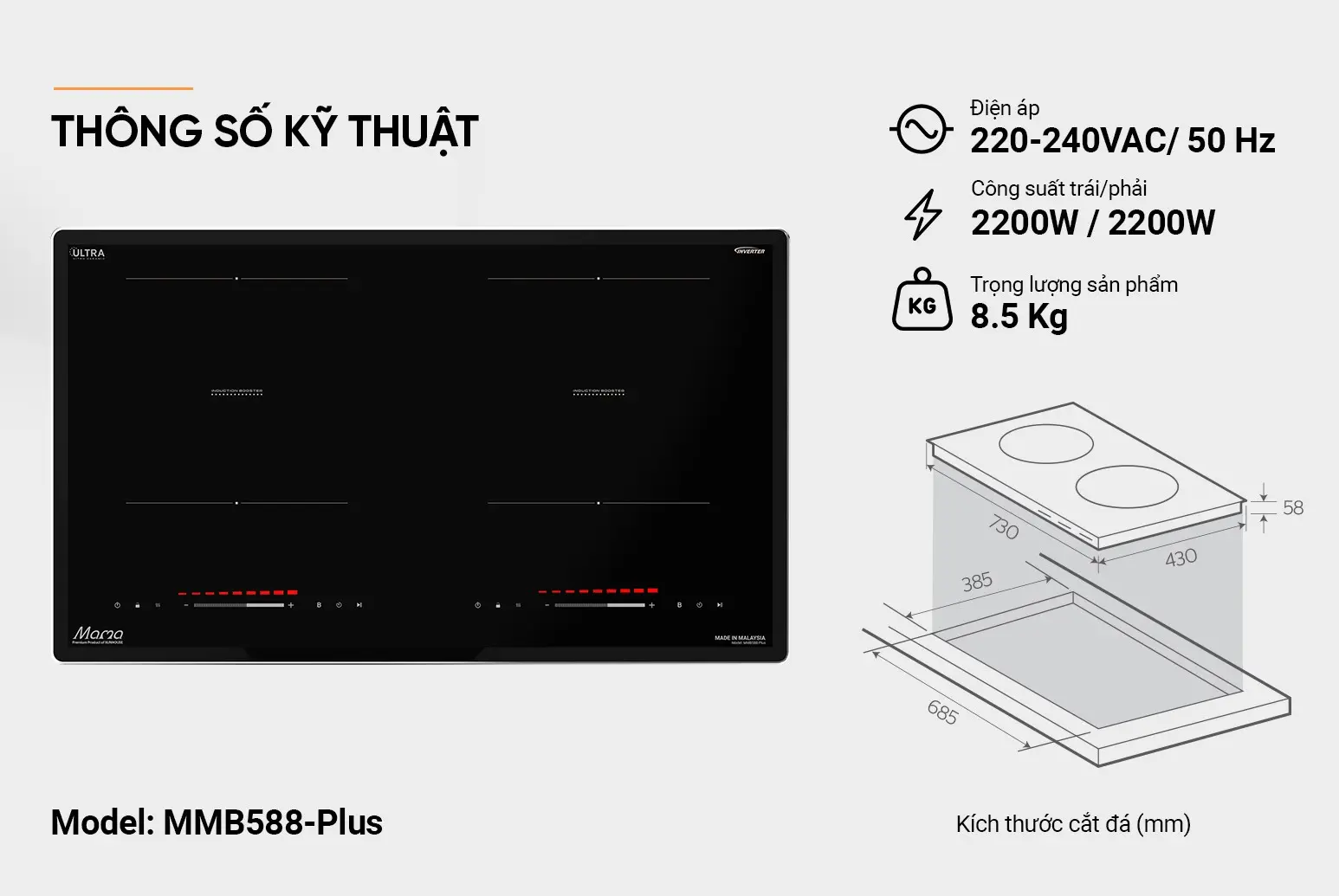 Bếp điện từ đôi SUNHOUSE MMB588-Plus hiển thị thông số kỹ thuật và kích thước.