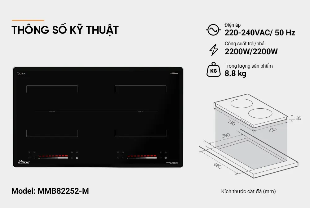Bếp điện từ đôi SUNHOUSE MMB82252-M - 2200W/2200W - Ảnh 12