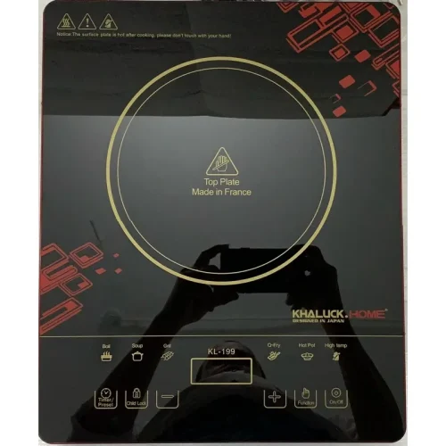 Bếp hồng ngoại Khaluck KL-199 - 2000W