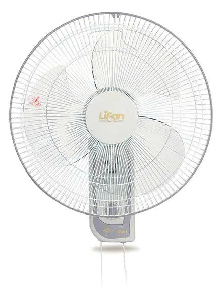 Quạt treo tường Lifan T-161 màu trắng nhìn chính diện