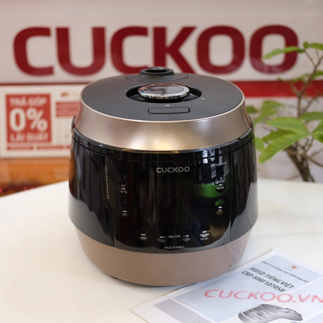 Nồi cơm điện Cuckoo CRP-QS1010FG